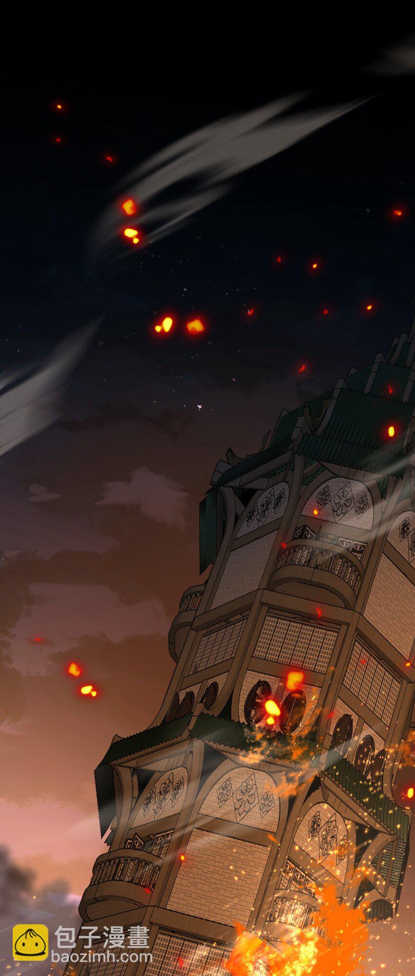 026 中计了！-第27话