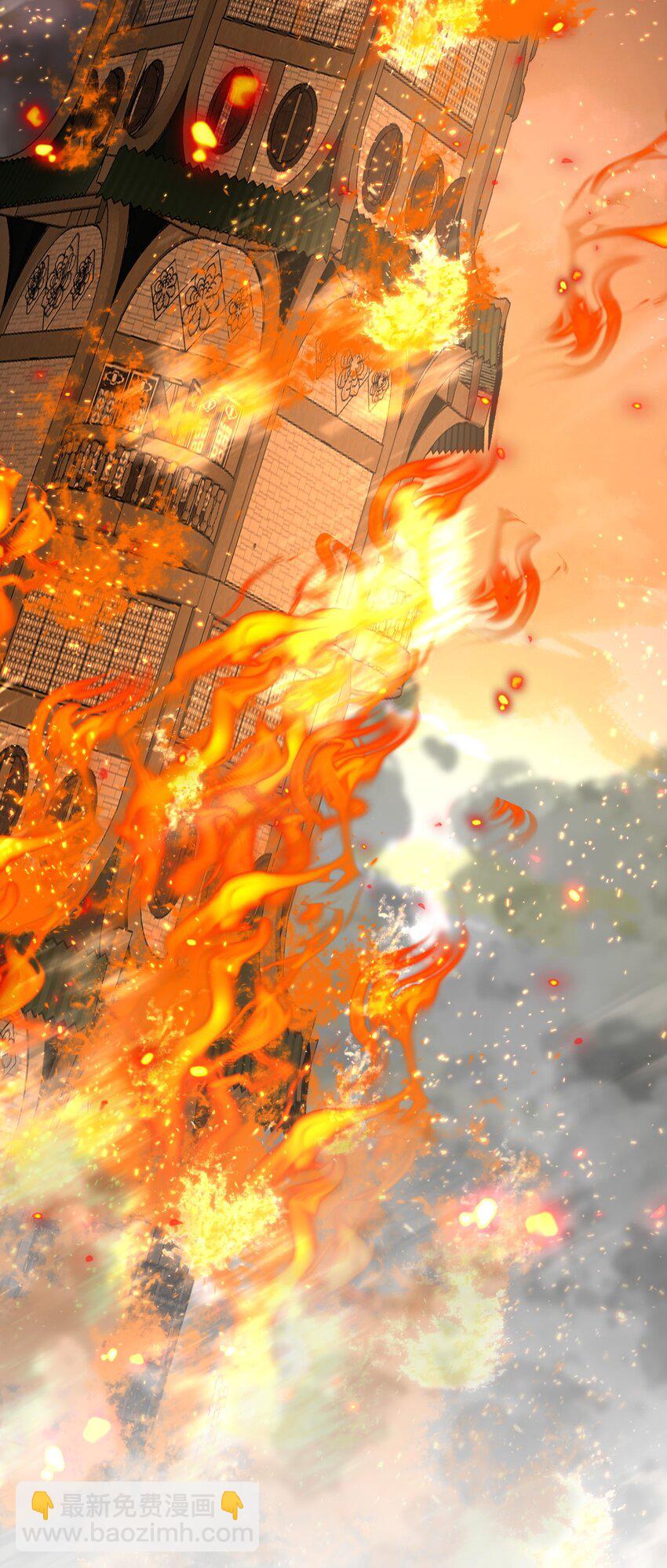 026 中计了！-第27话