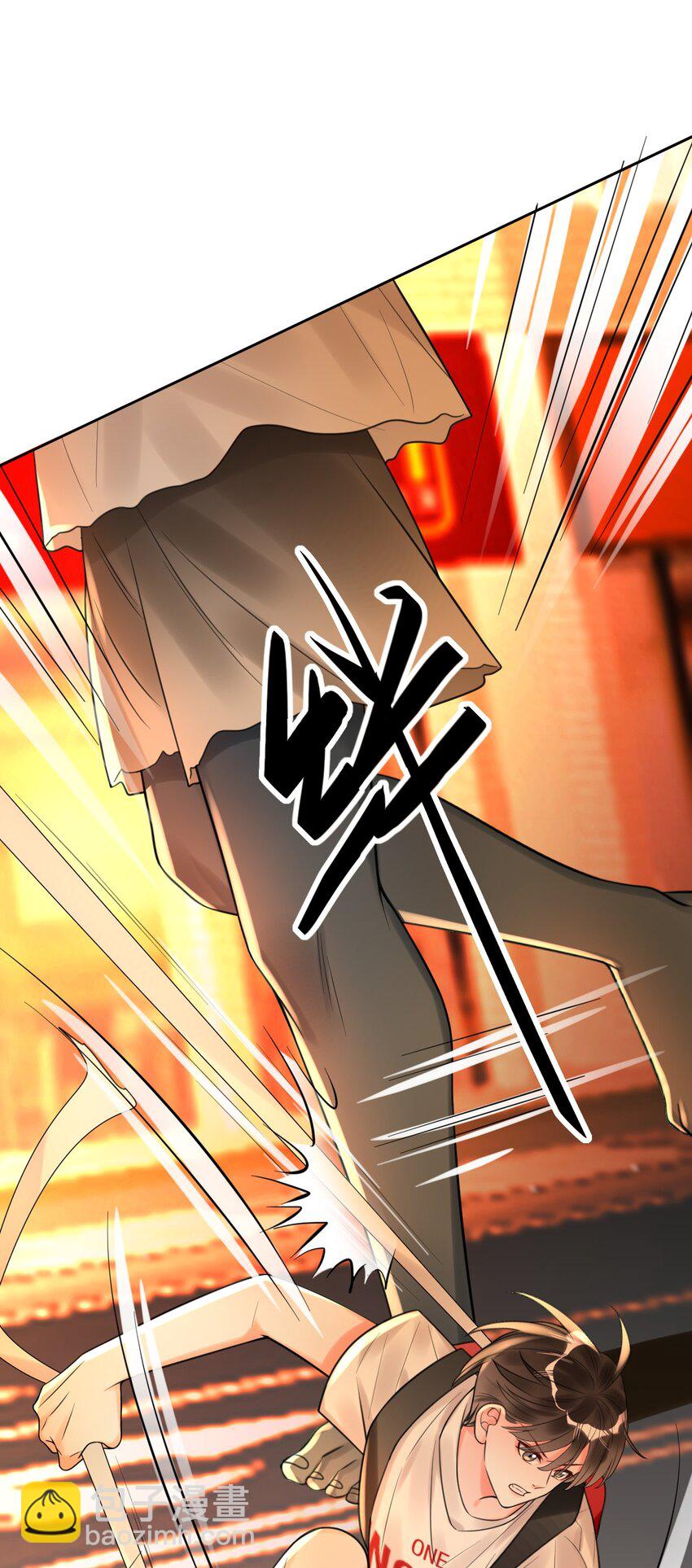 003 系统想玩死我们吗？！(1/2)-第3话