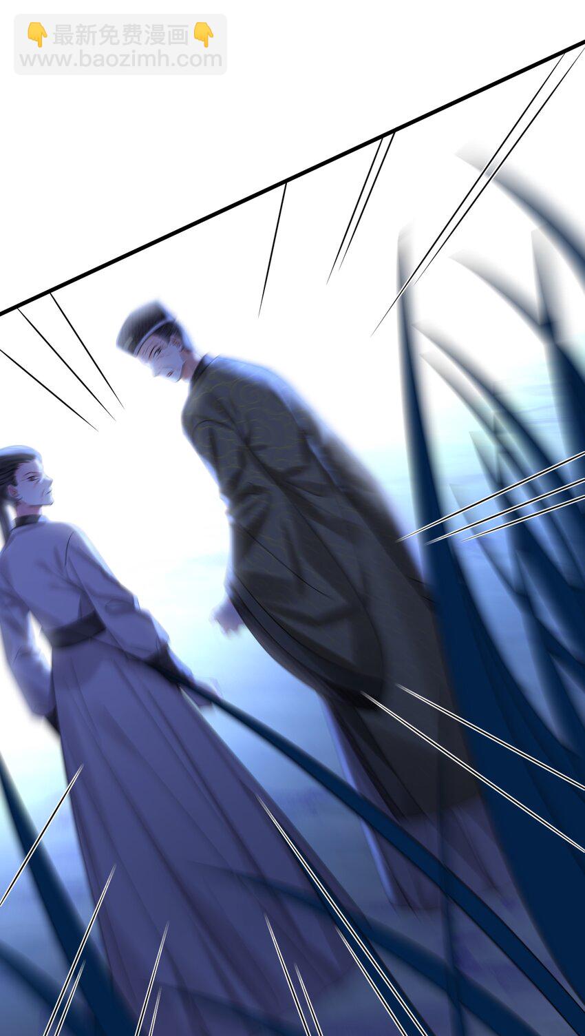 028 入土为安？！-第29话