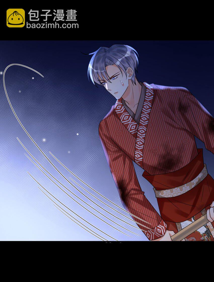 028 入土为安？！-第29话