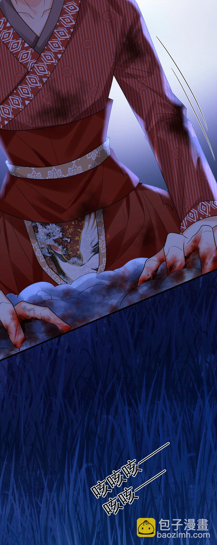 028 入土为安？！-第29话