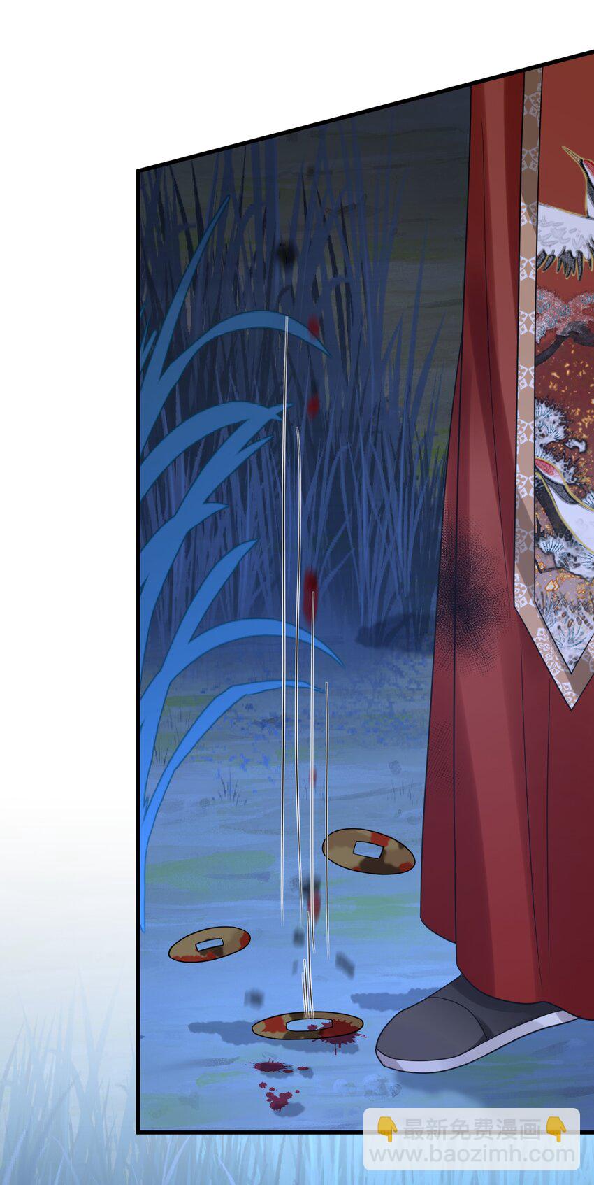 028 入土为安？！-第29话