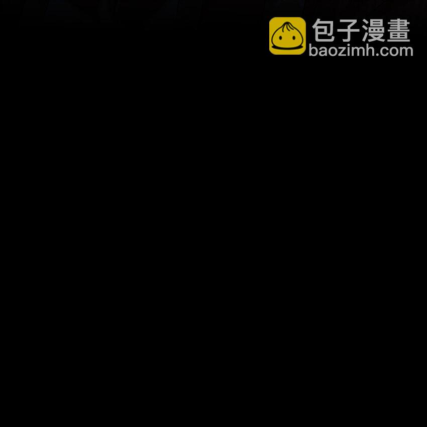 028 入土为安？！-第29话