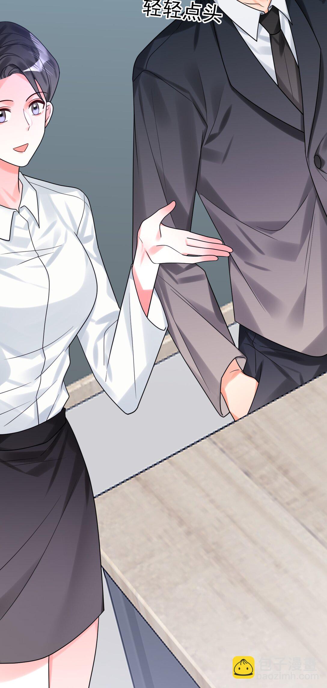 030 居然在逗我(1/2)-第31话