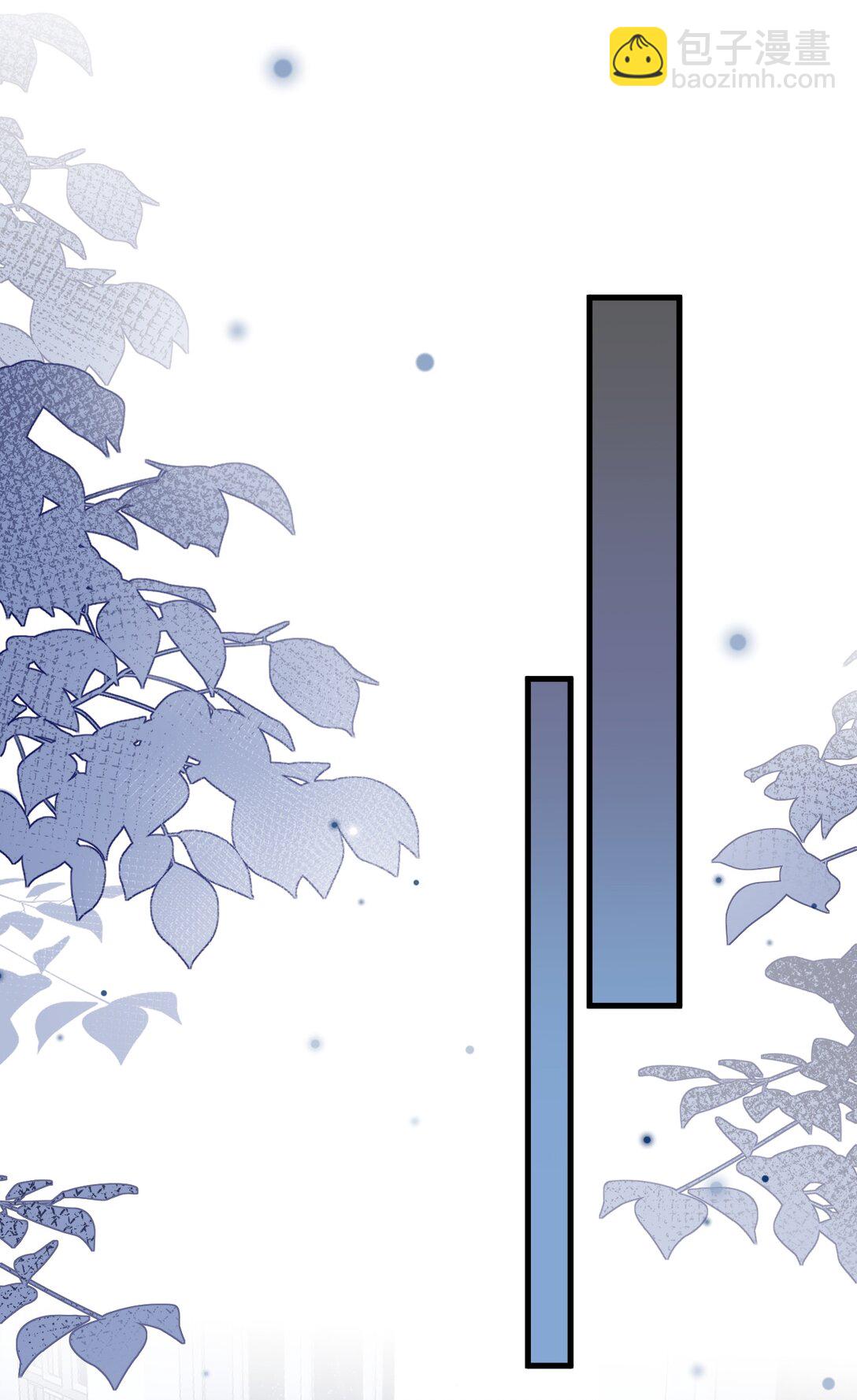 032 谁在哭？！(1/2)-第33话