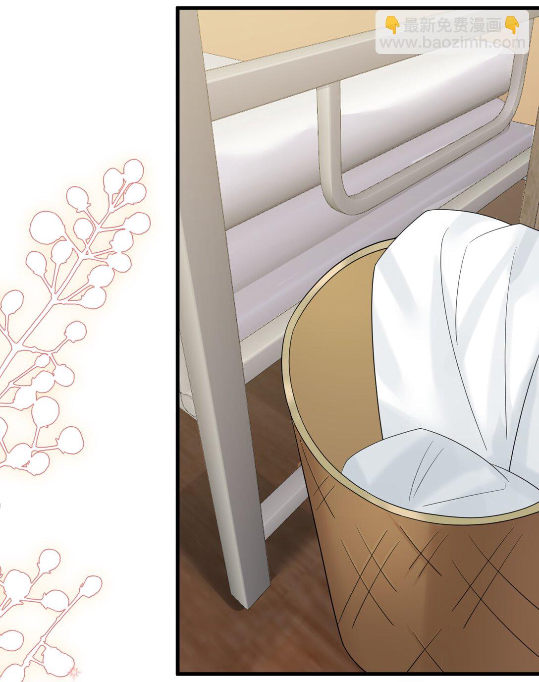 032 谁在哭？！(1/2)-第33话