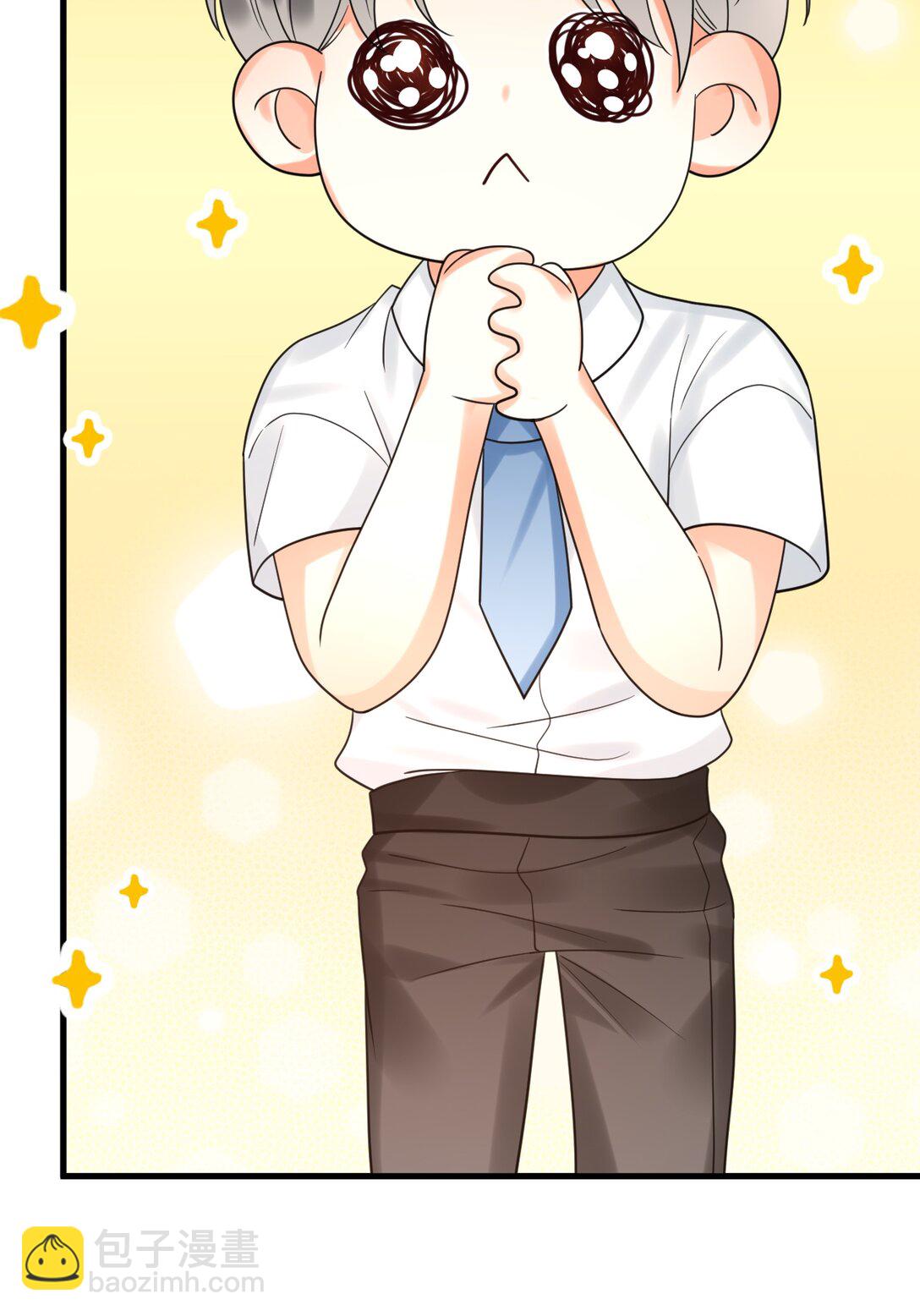 032 谁在哭？！(1/2)-第33话