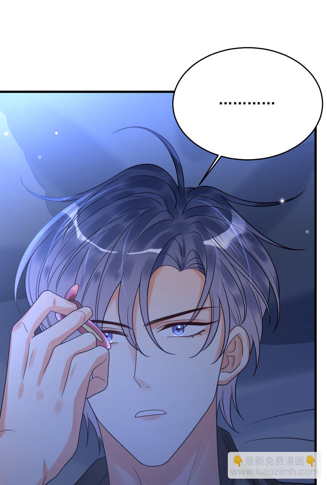 032 谁在哭？！(1/2)-第33话