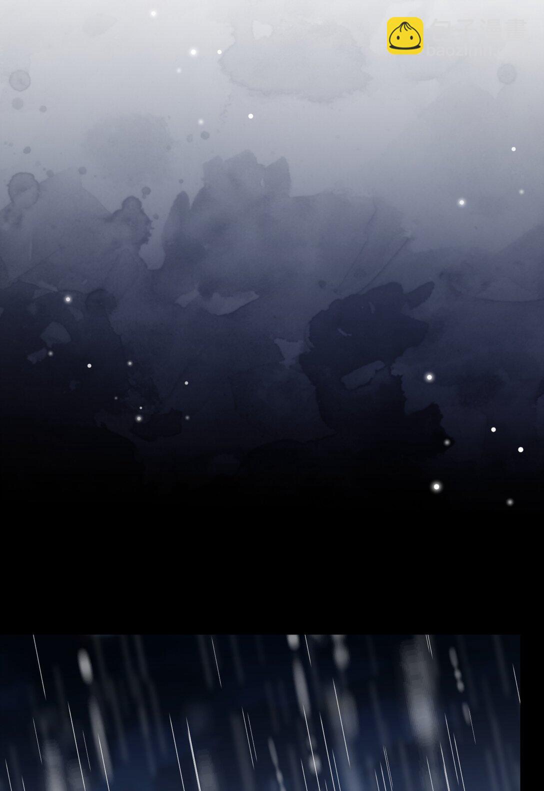 032 谁在哭？！(1/2)-第33话