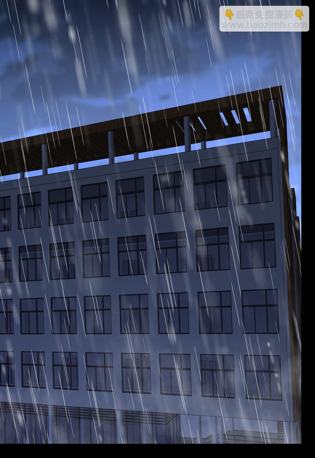 032 谁在哭？！(1/2)-第33话