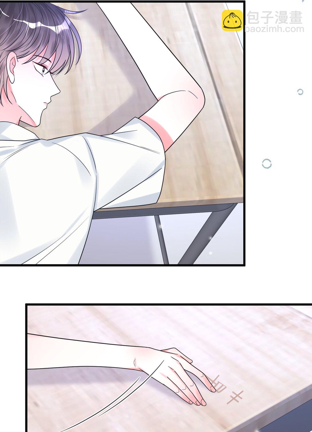 032 谁在哭？！(1/2)-第33话