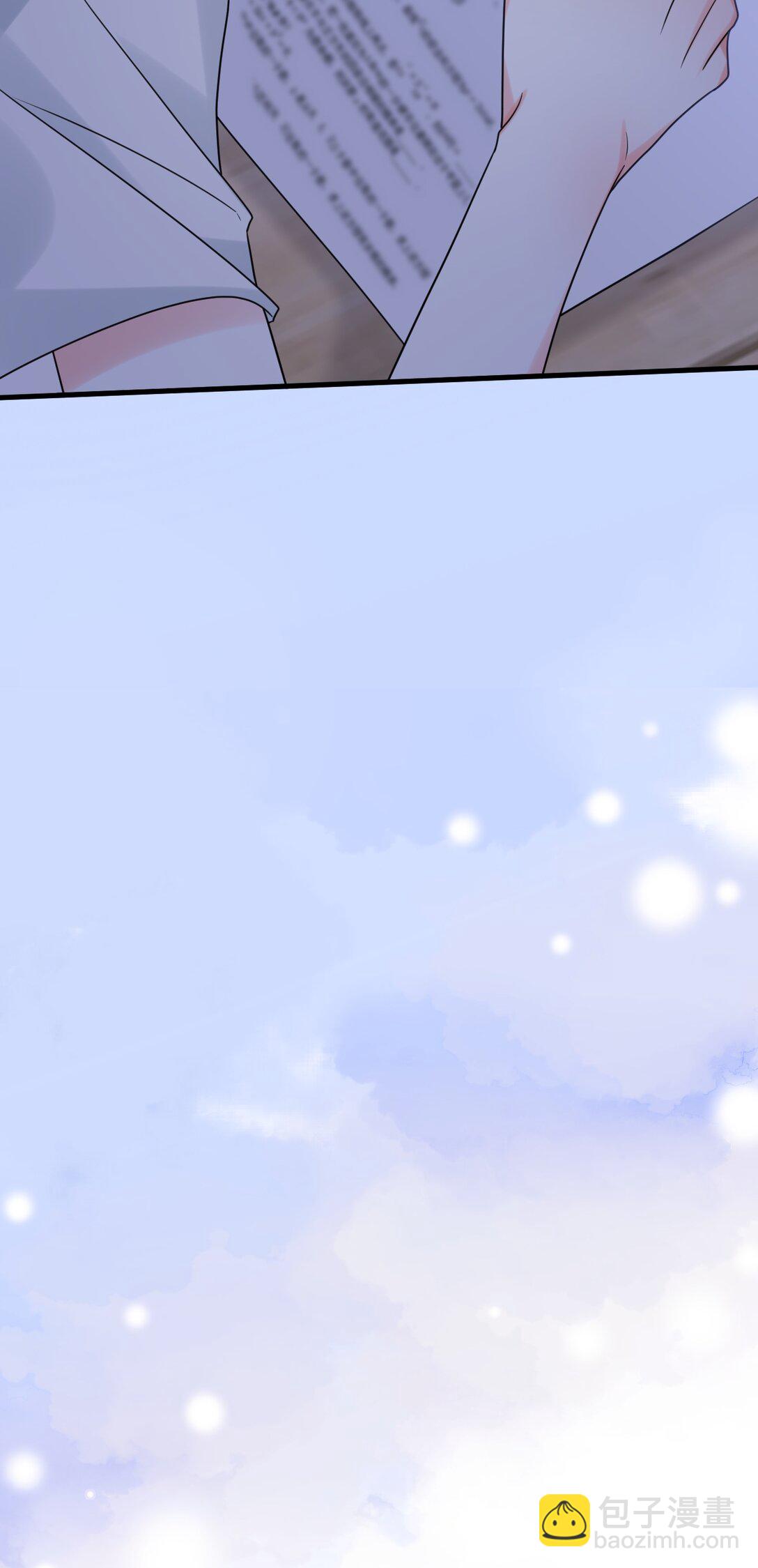 034 考试开始！(1/2)-第35话