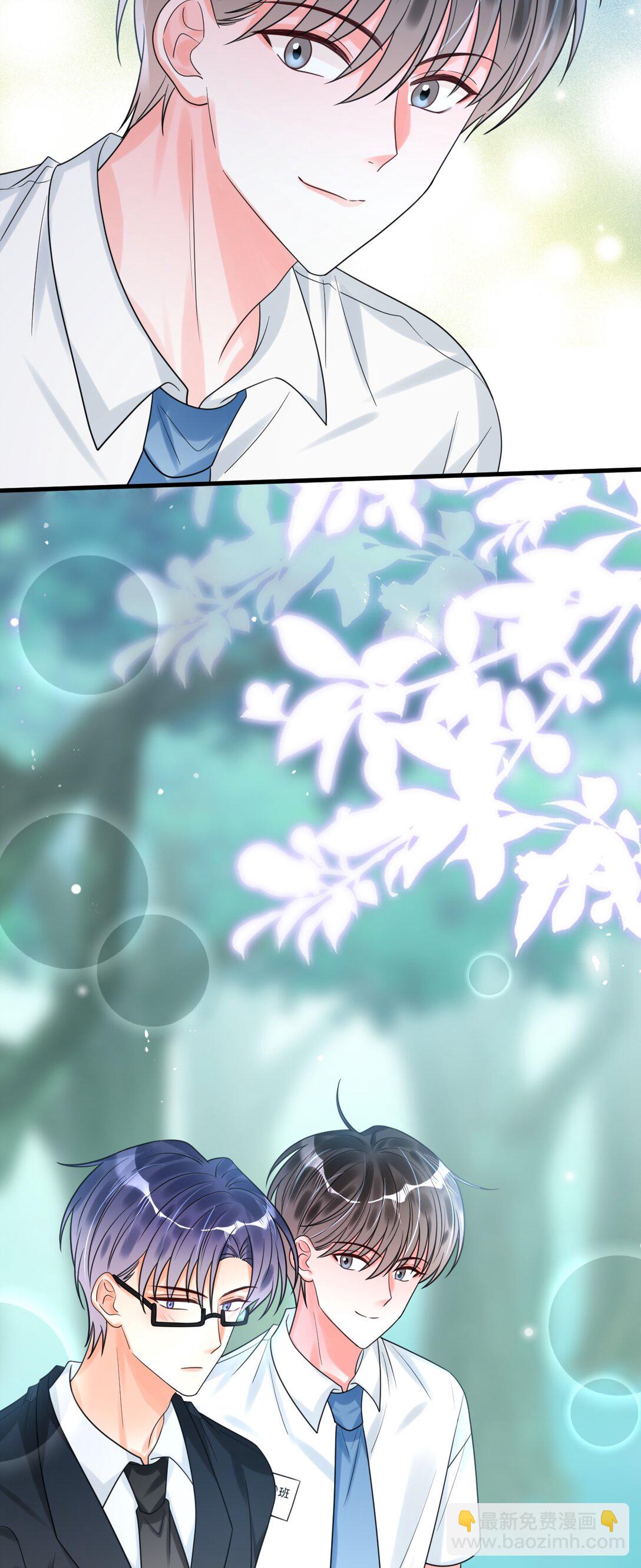 036 你有什么想法？(1/2)-第37话