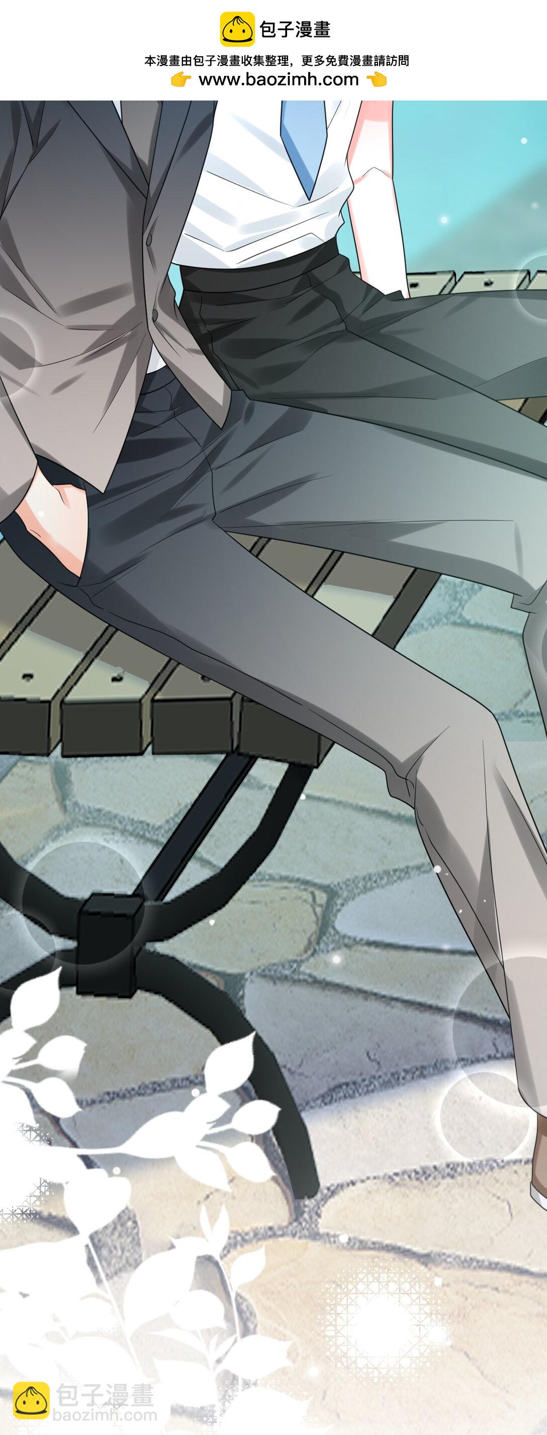 036 你有什么想法？(1/2)-第37话