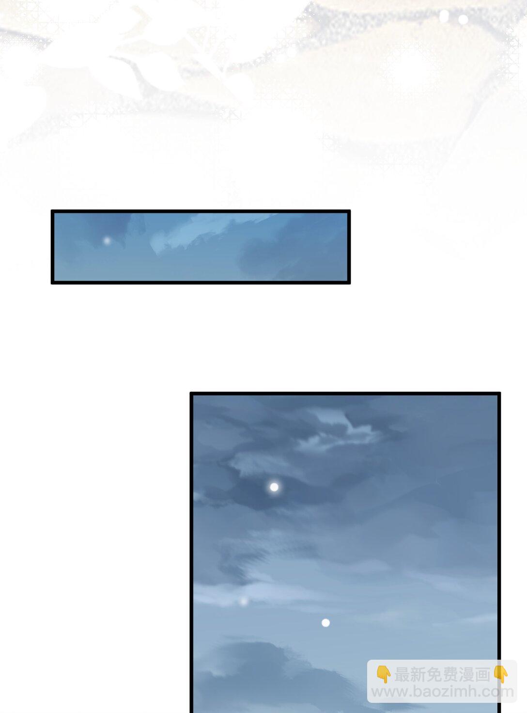 036 你有什么想法？(1/2)-第37话