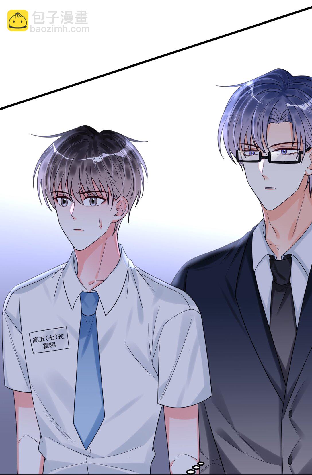 036 你有什么想法？(1/2)-第37话