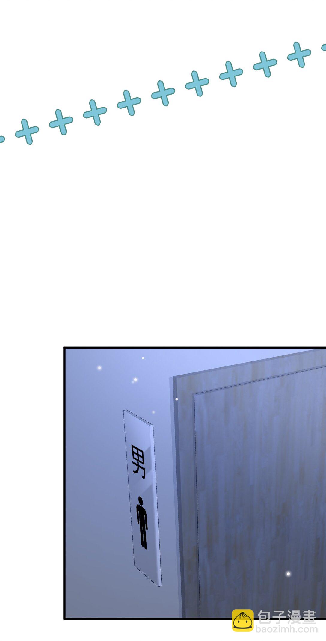 038 他到底是谁？(1/2)-第39话