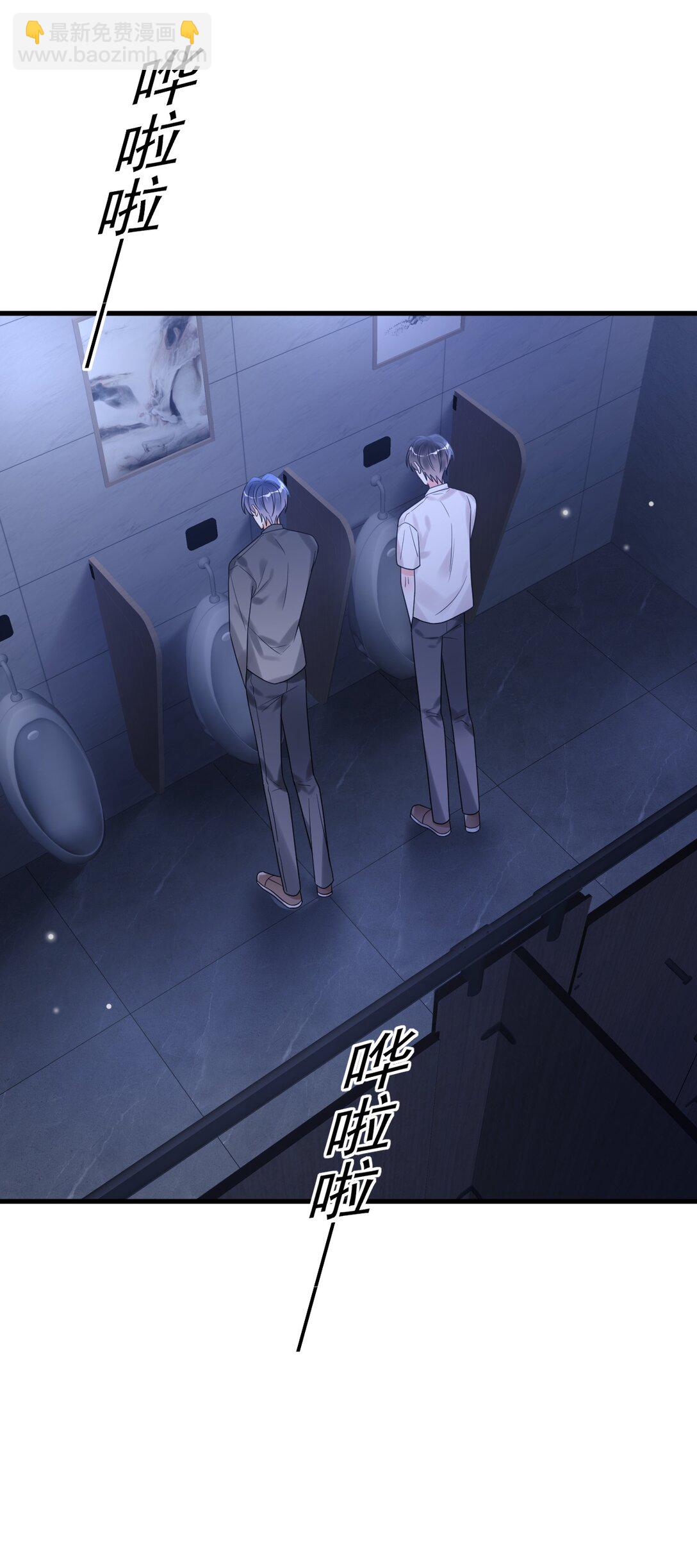 038 他到底是谁？(1/2)-第39话