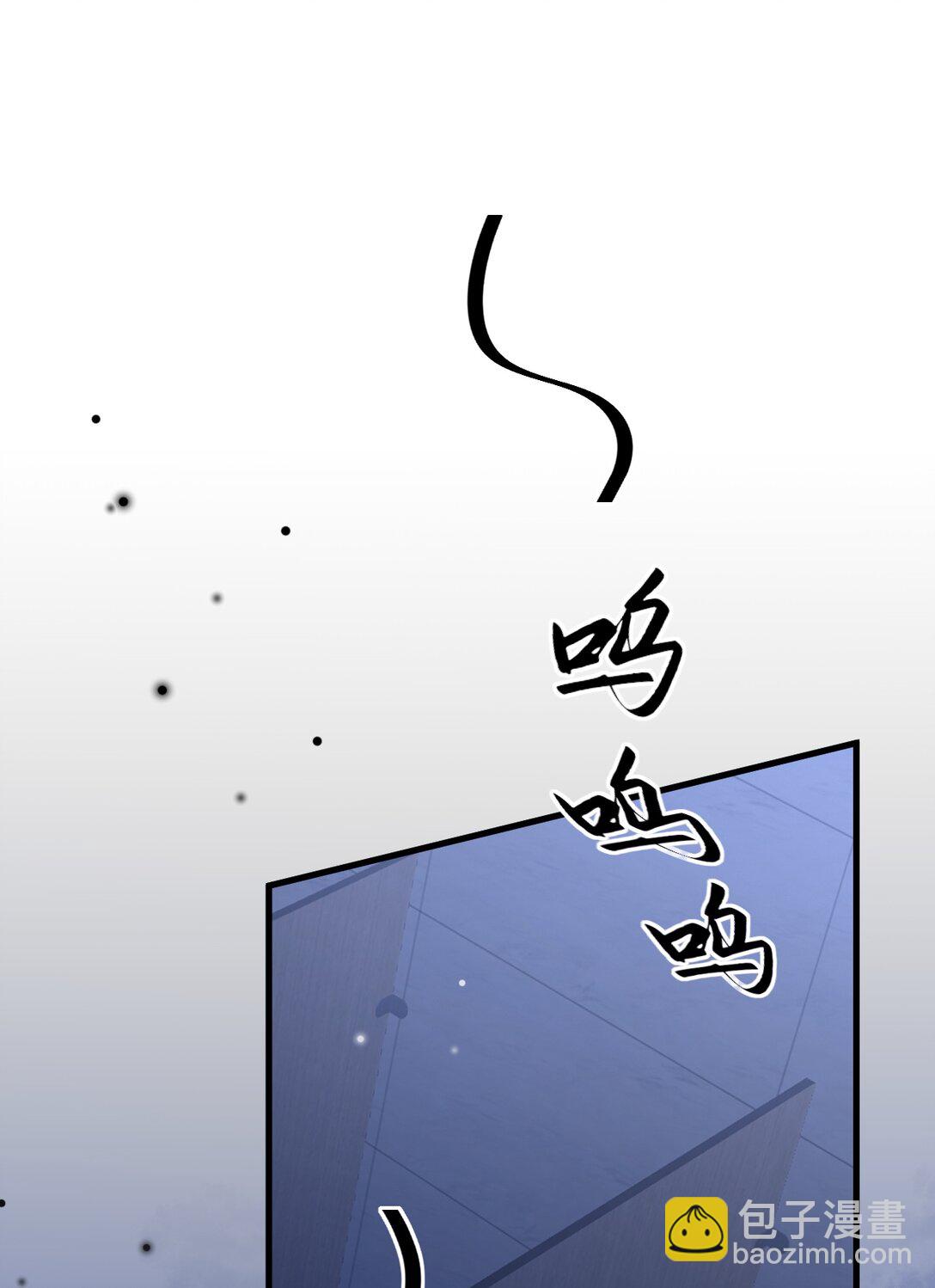 038 他到底是谁？(1/2)-第39话