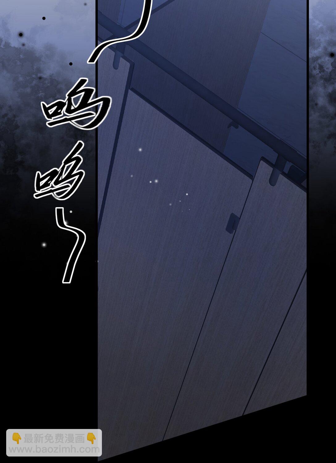 038 他到底是谁？(1/2)-第39话