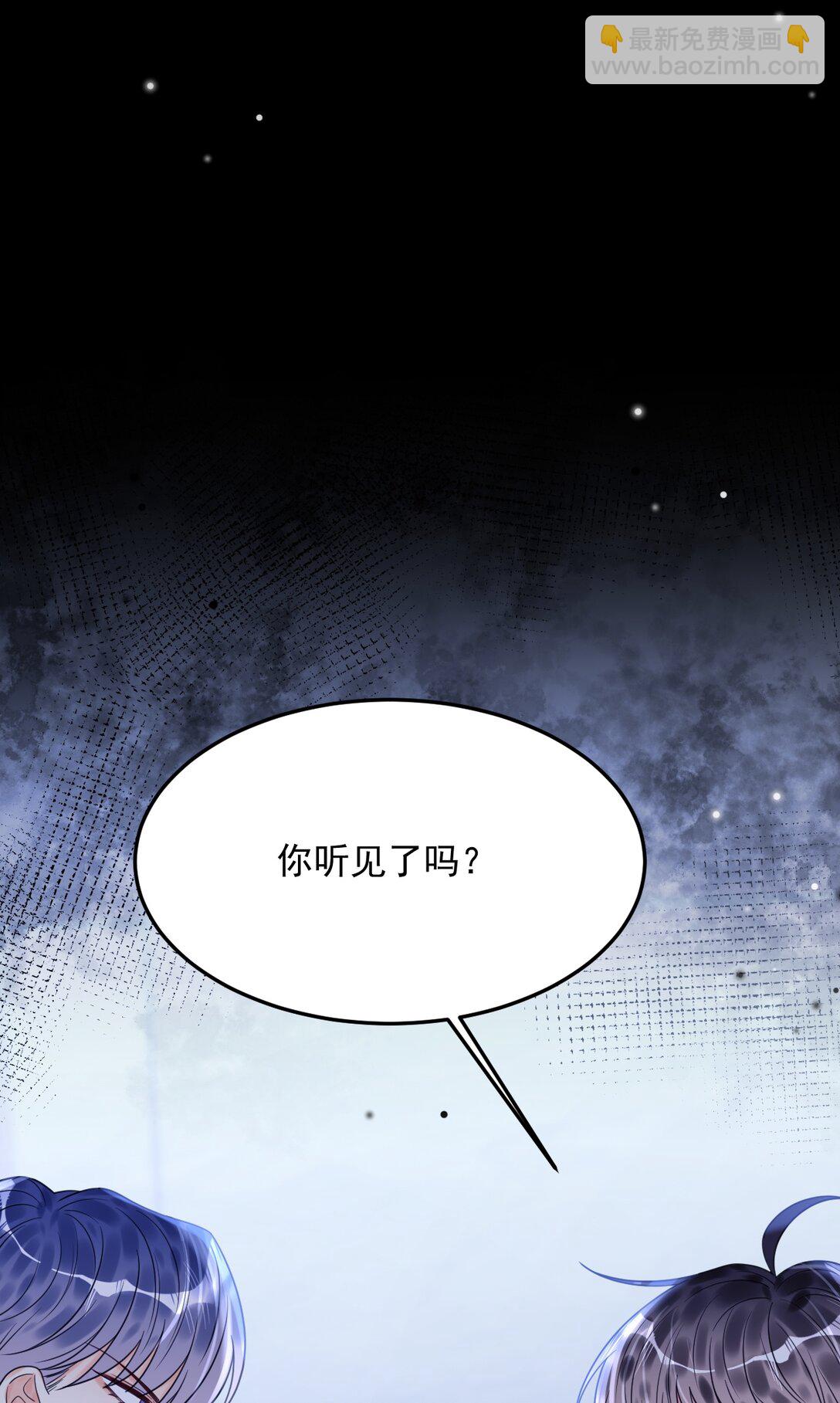 038 他到底是谁？(1/2)-第39话