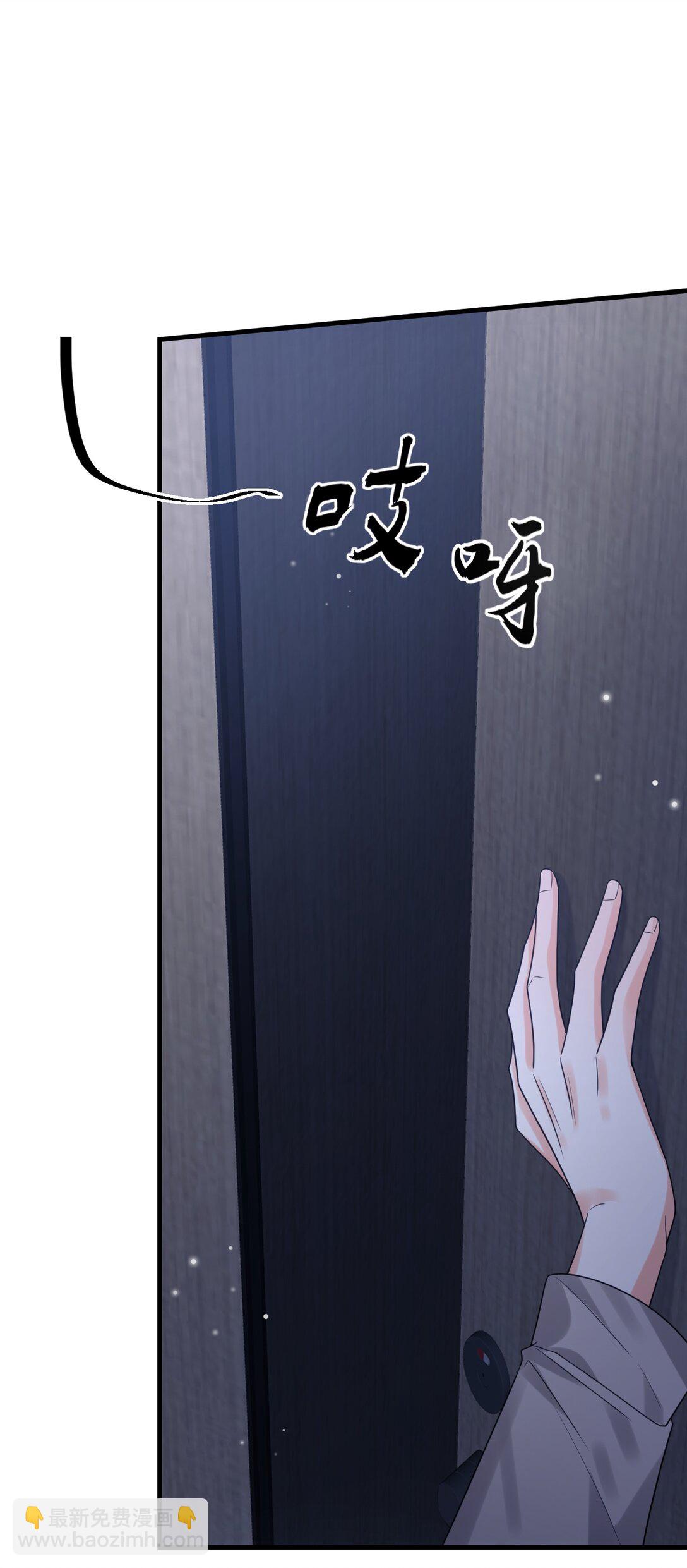 038 他到底是谁？(1/2)-第39话