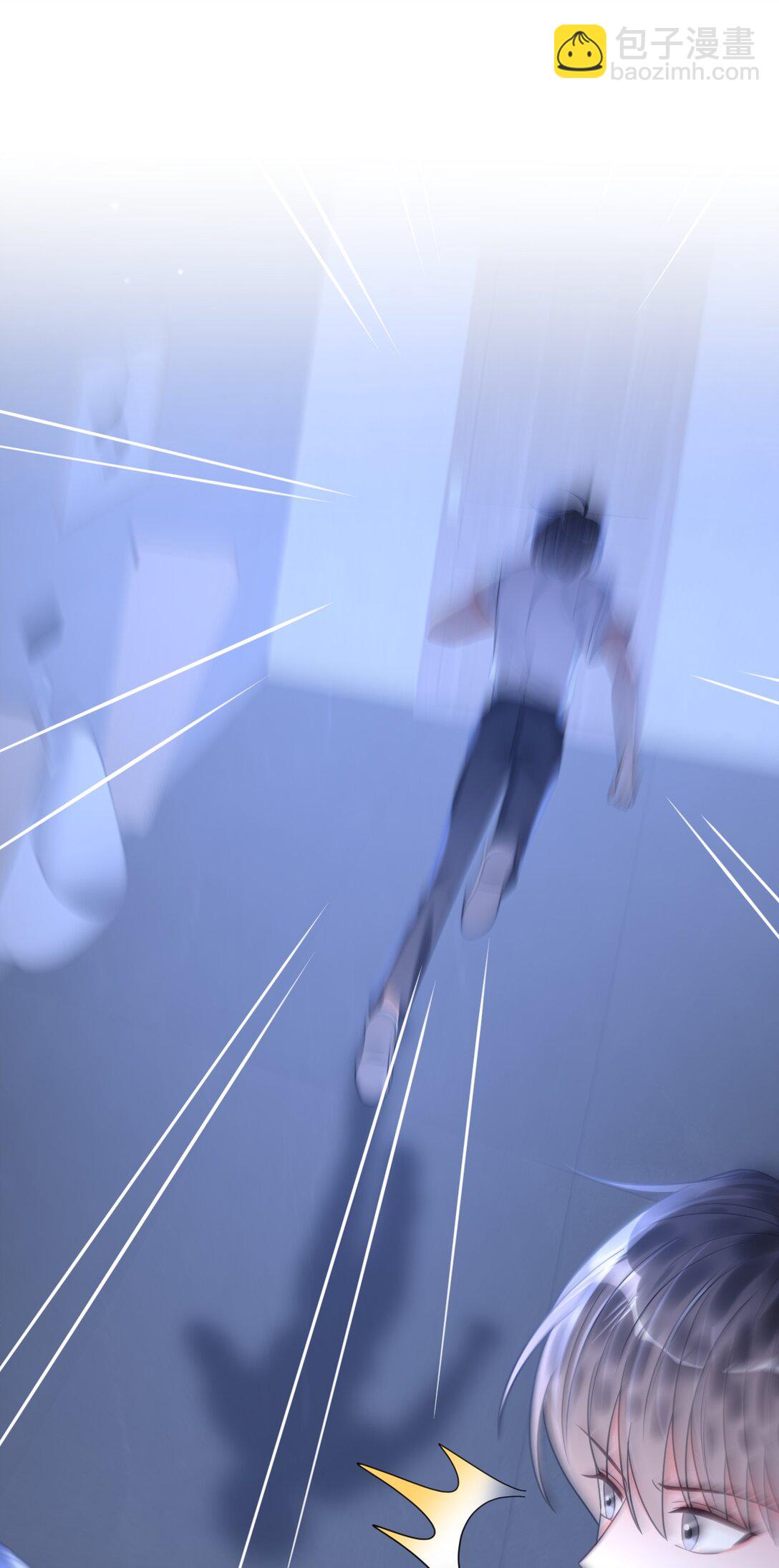 038 他到底是谁？(1/2)-第39话