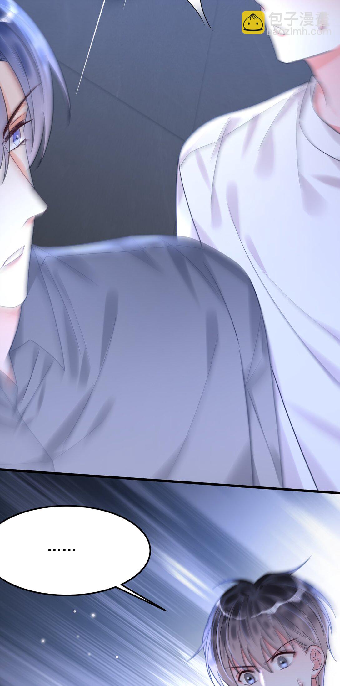 038 他到底是谁？(1/2)-第39话