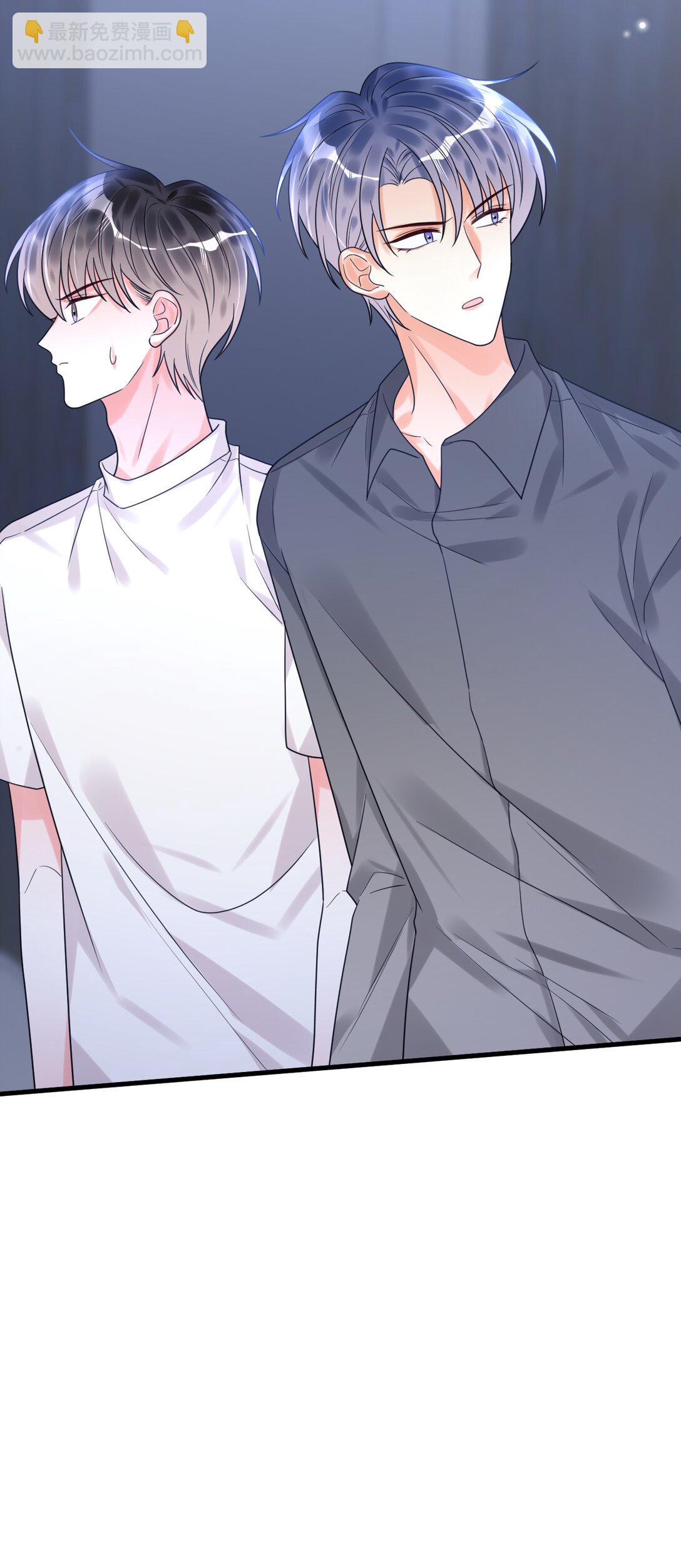 038 他到底是谁？(1/2)-第39话