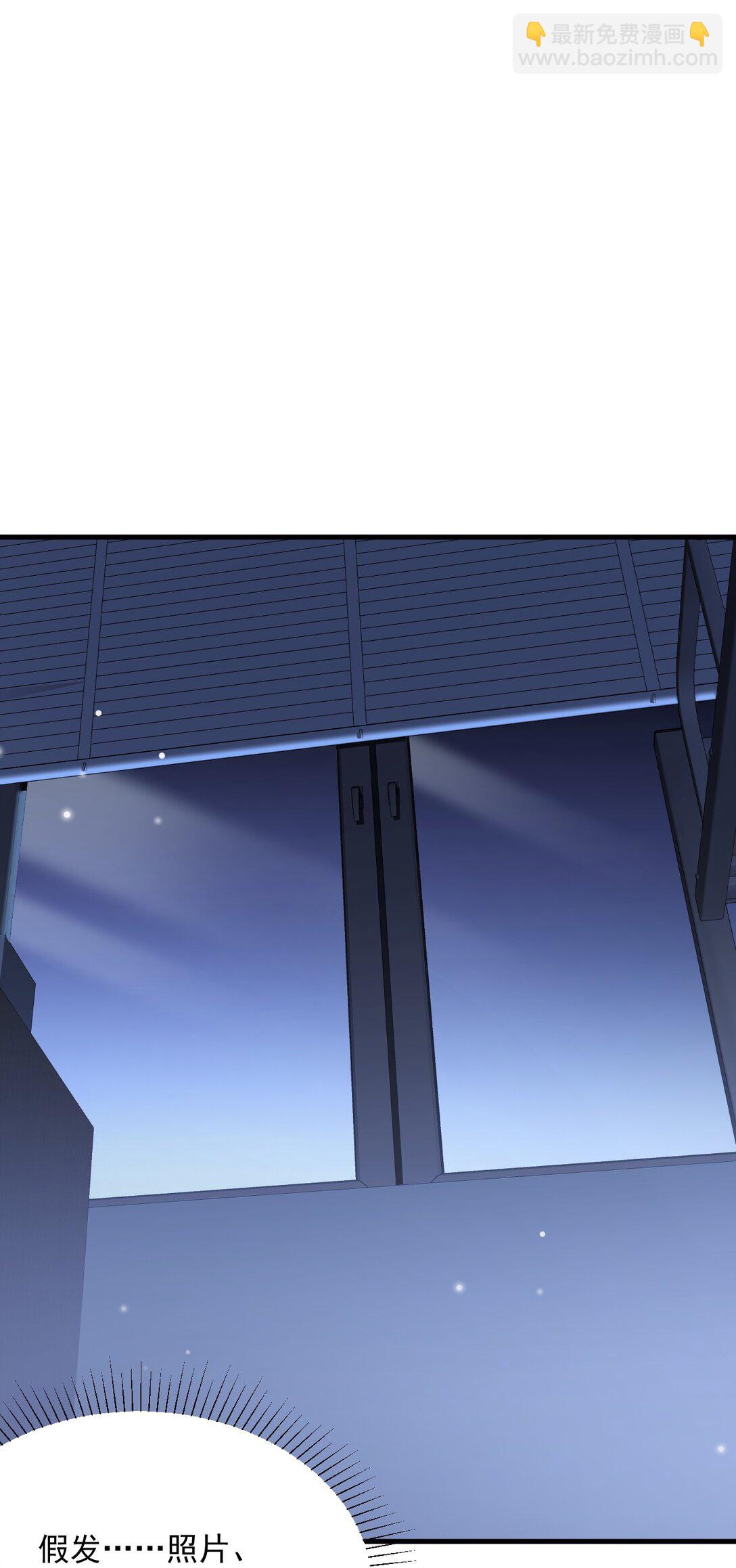 038 他到底是谁？(1/2)-第39话