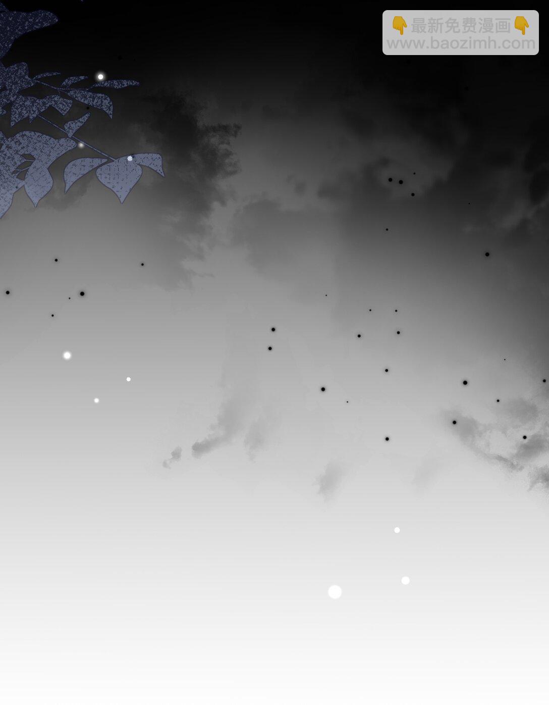 038 他到底是谁？(1/2)-第39话