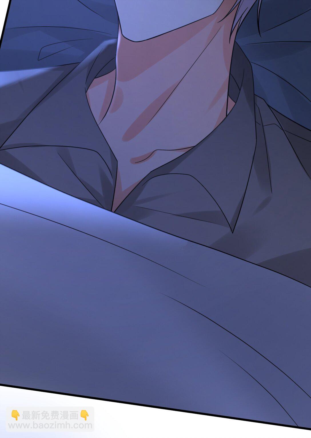 040 可疑的红晕(1/2)-第41话