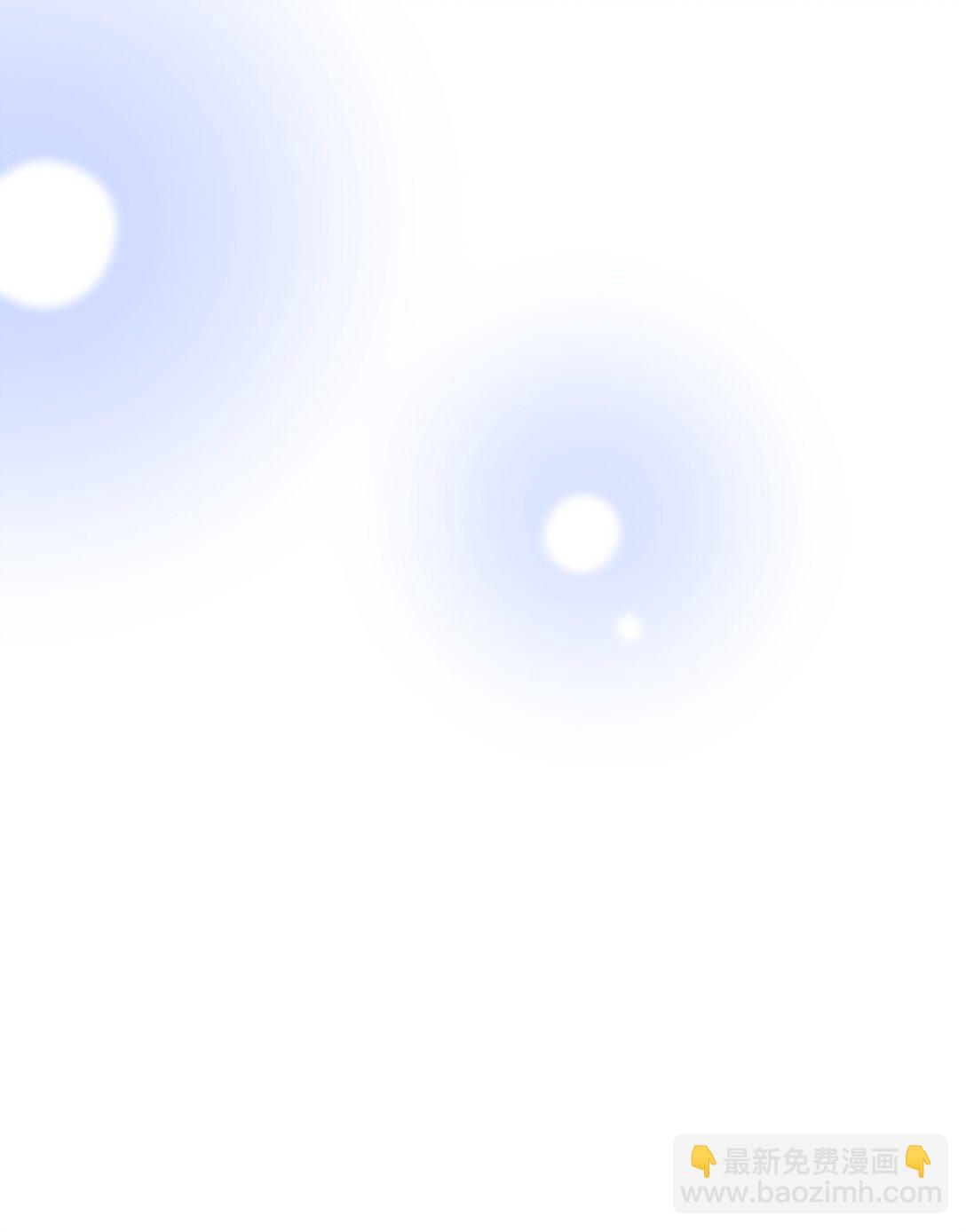 040 可疑的红晕(1/2)-第41话