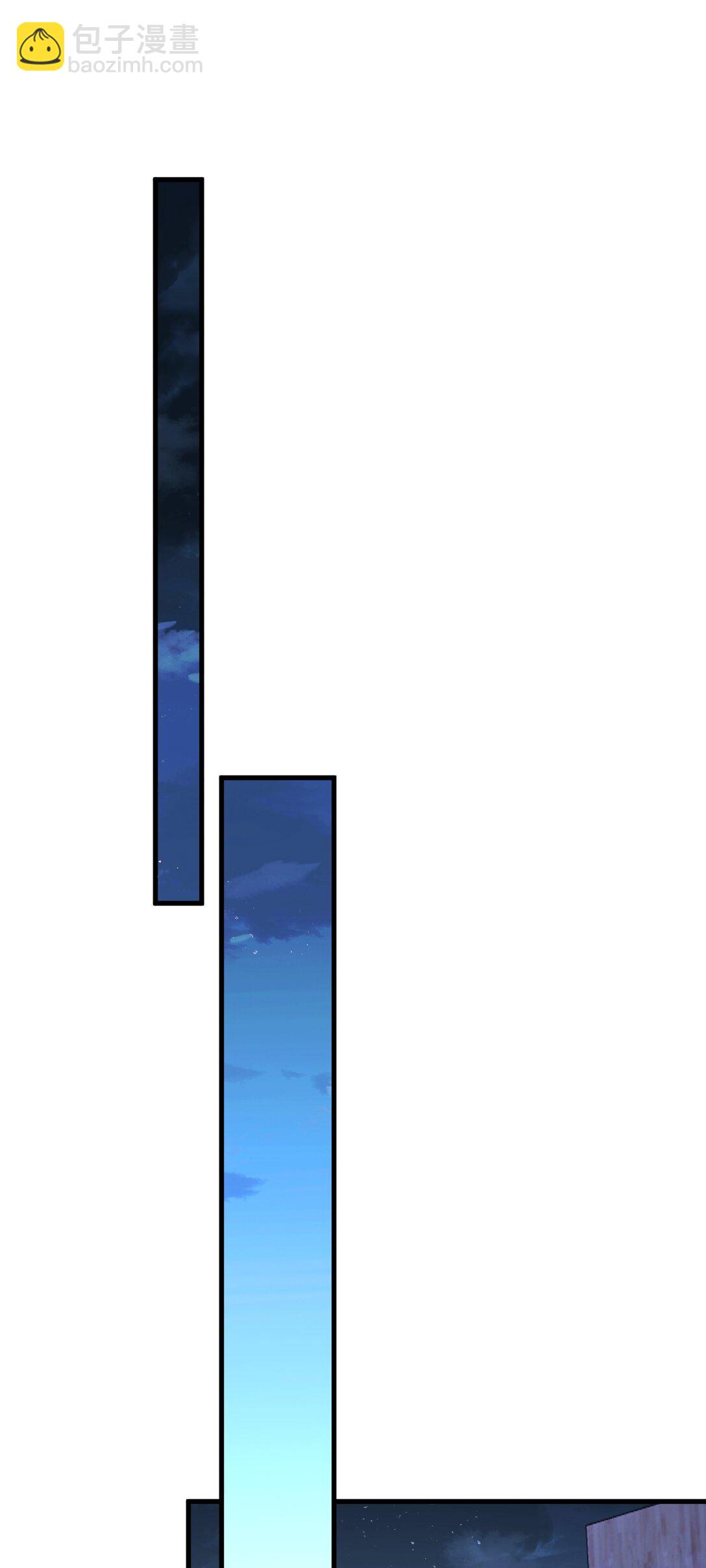 040 可疑的红晕(1/2)-第41话