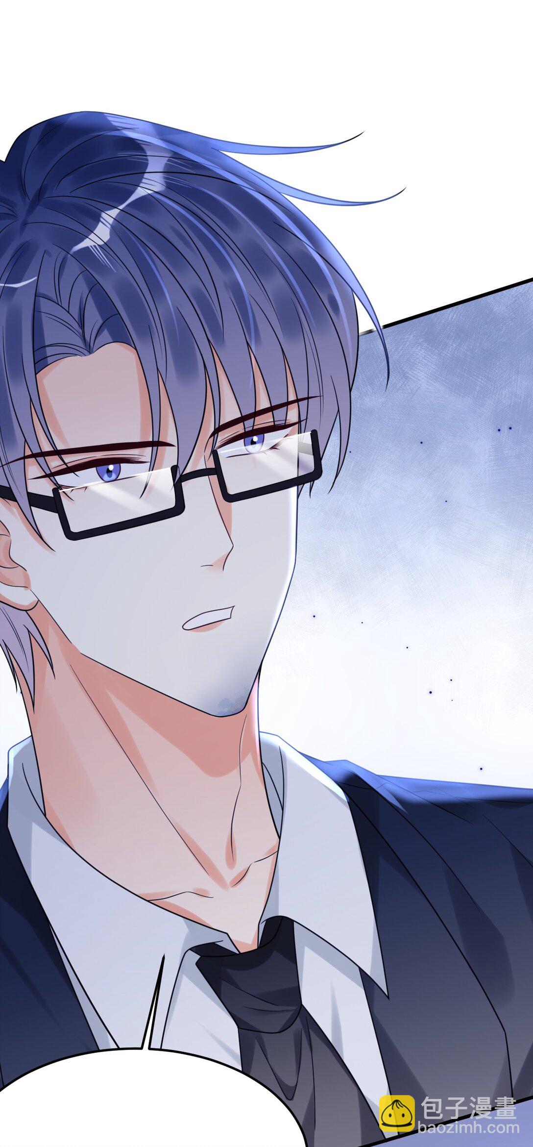 040 可疑的红晕(1/2)-第41话