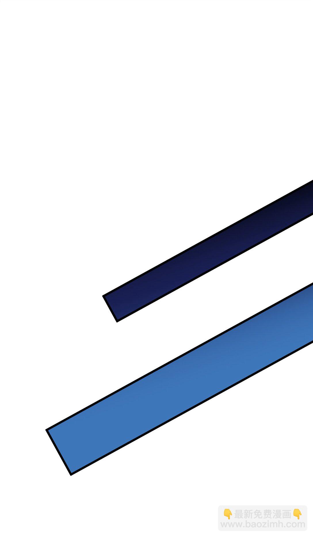 040 可疑的红晕(1/2)-第41话