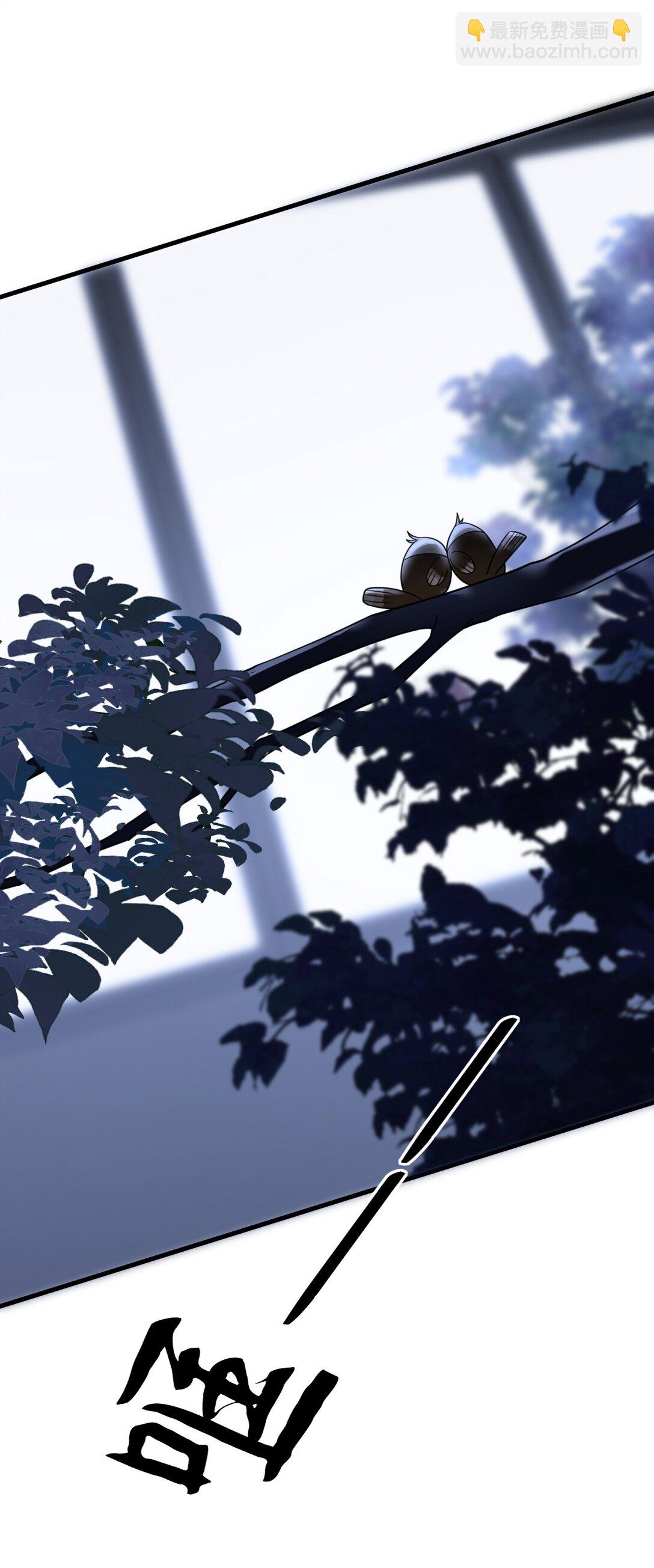 040 可疑的红晕(1/2)-第41话