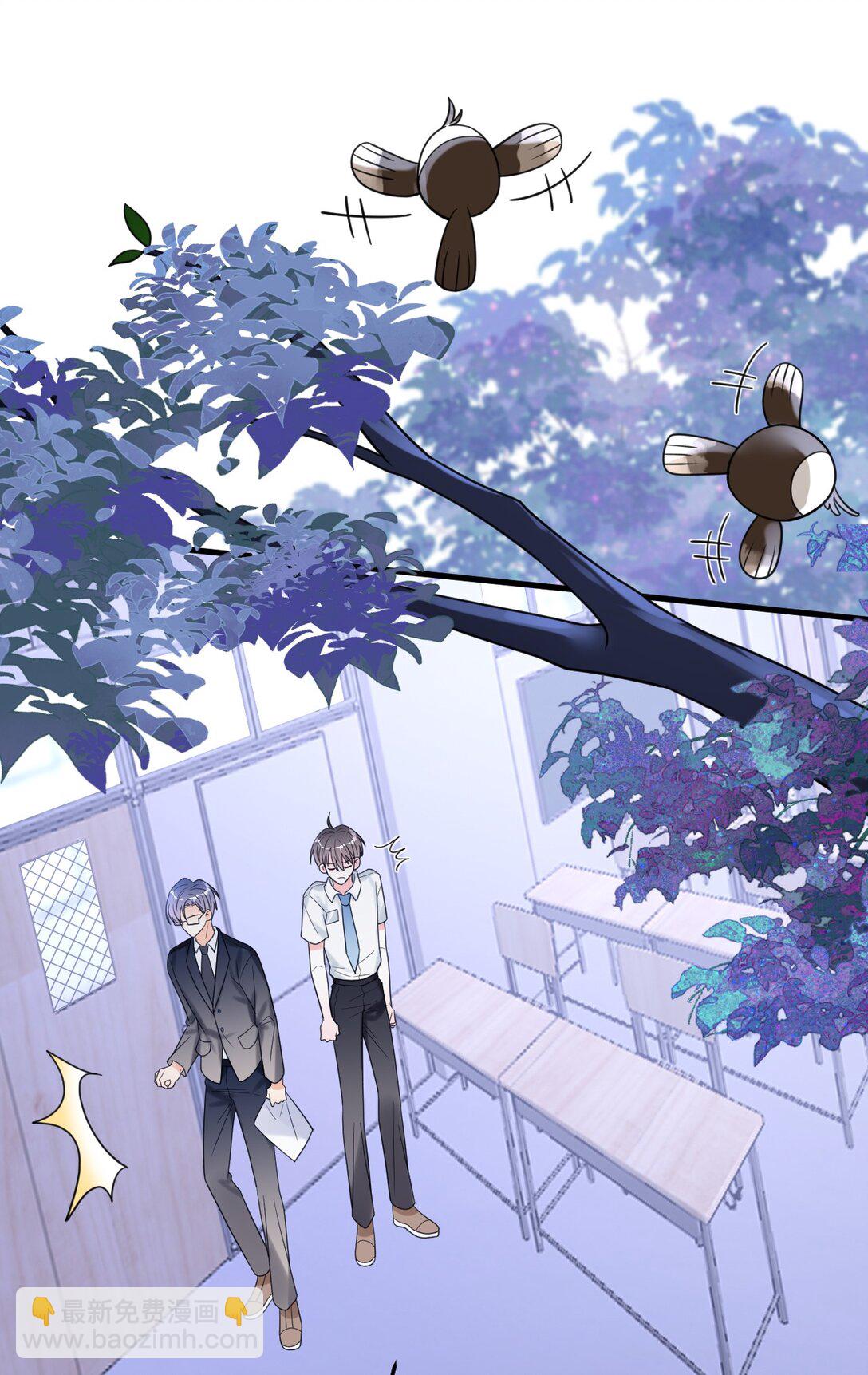 040 可疑的红晕(1/2)-第41话