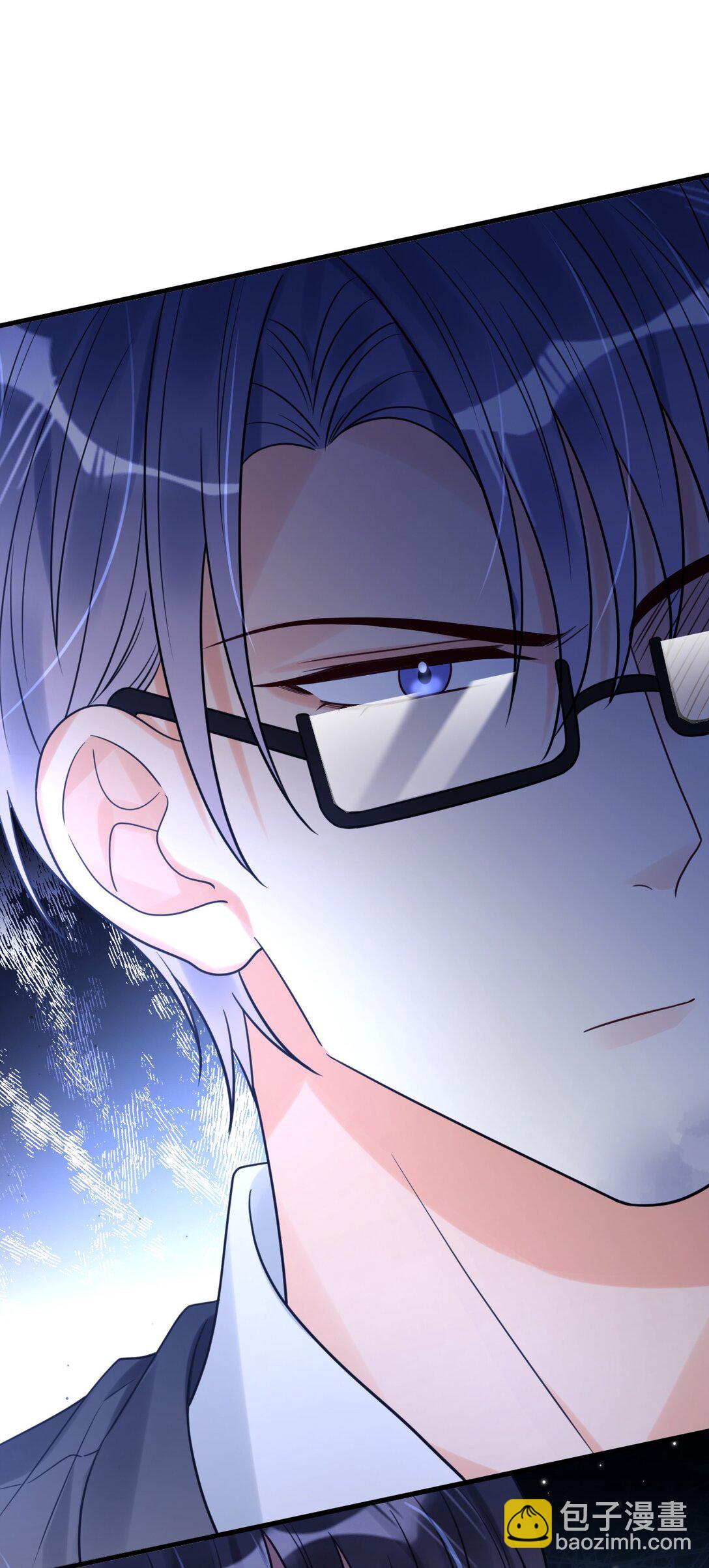 040 可疑的红晕(1/2)-第41话