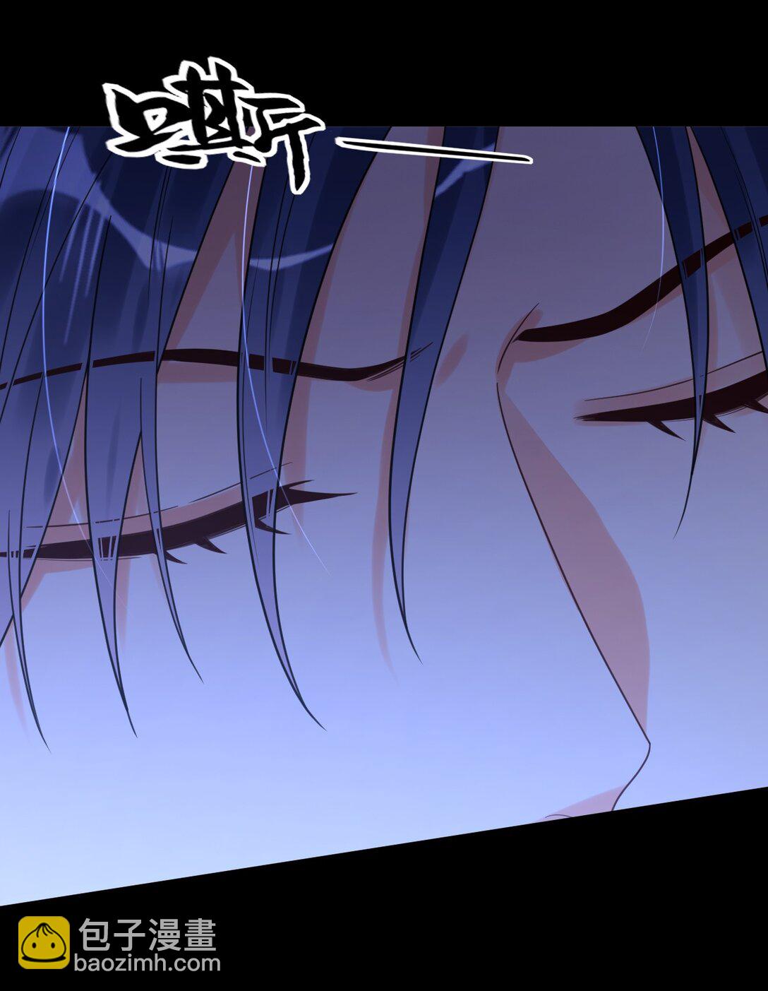 040 可疑的红晕(1/2)-第41话