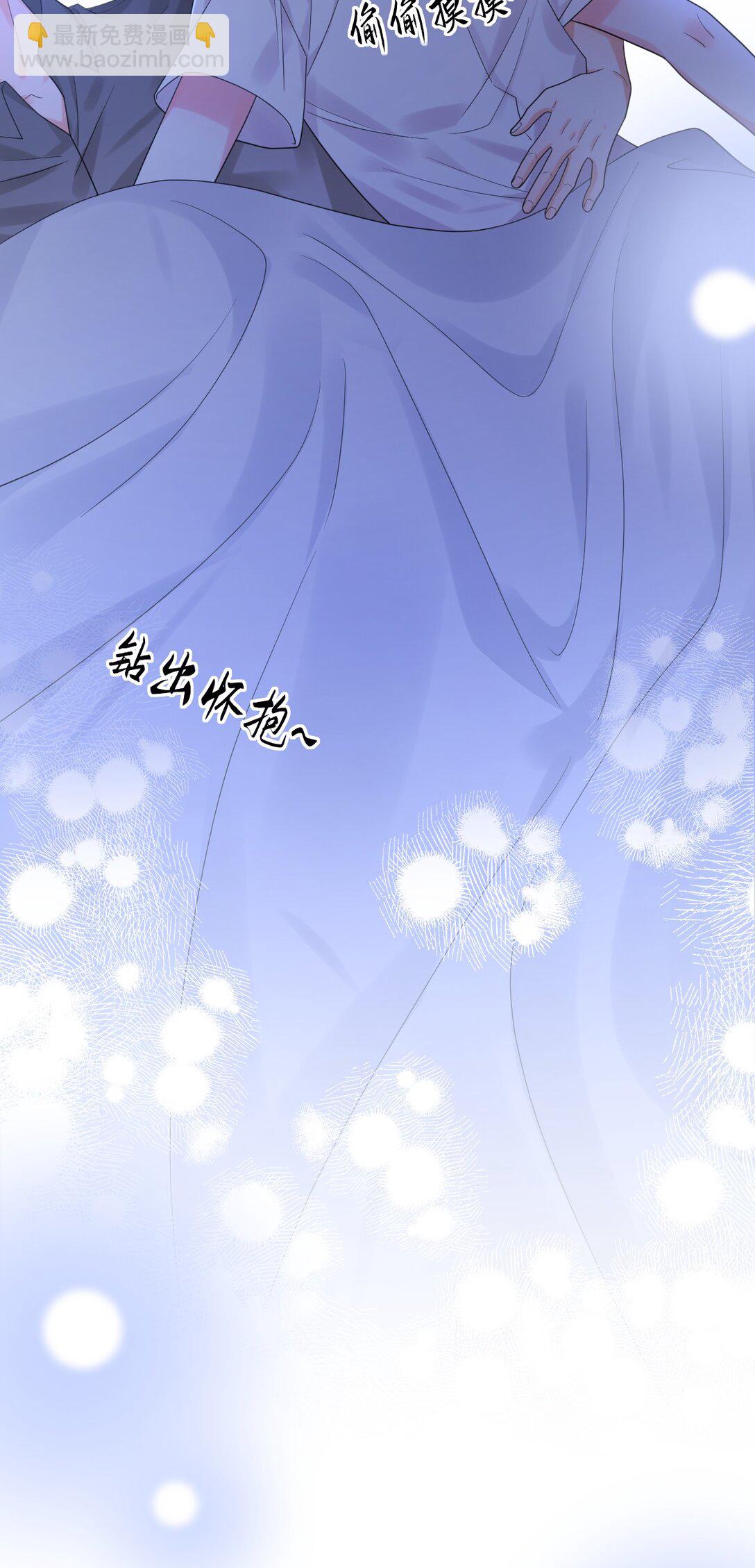 040 可疑的红晕(1/2)-第41话