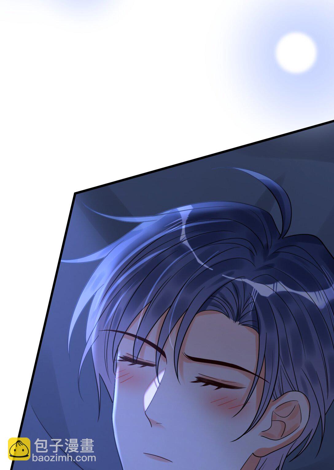 040 可疑的红晕(1/2)-第41话