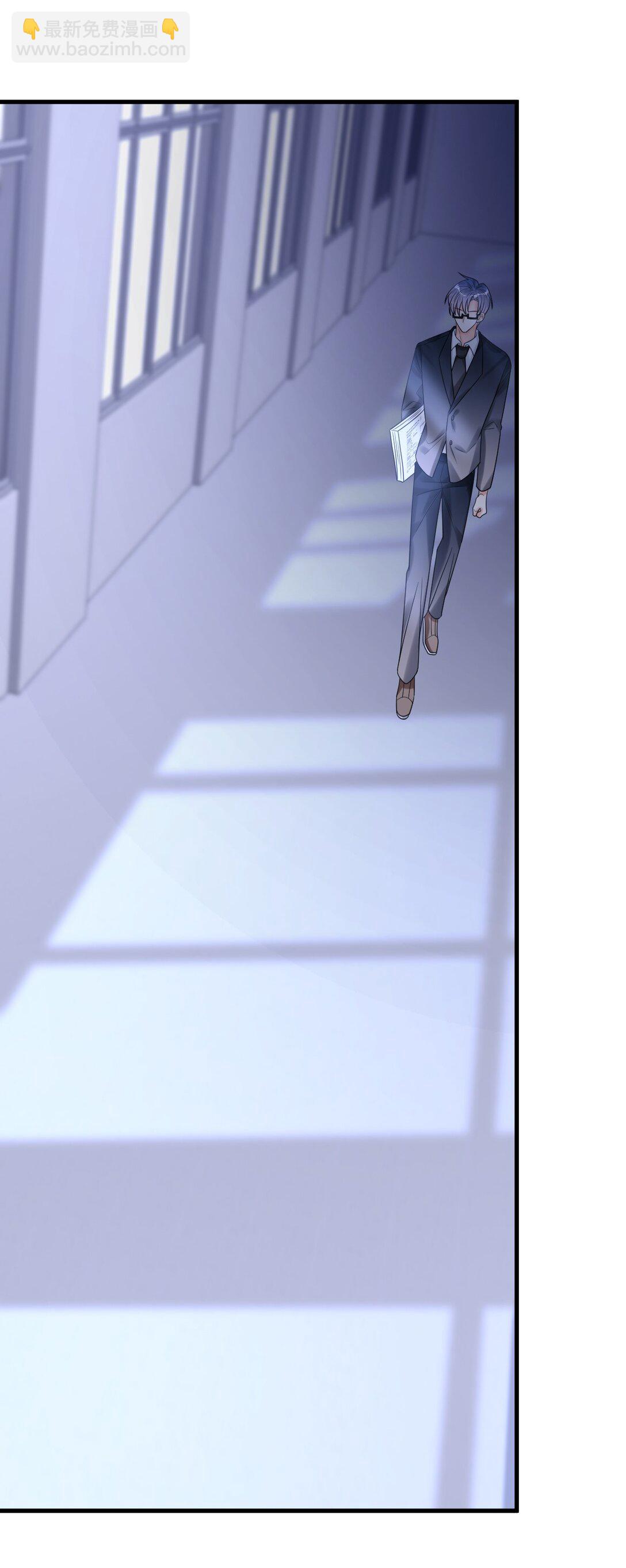 042 交个白卷(1/2)-第43话