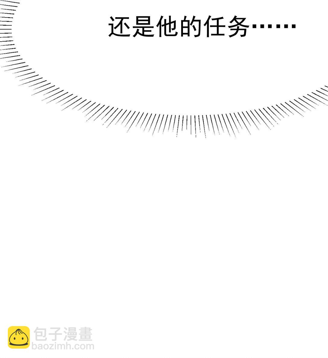 042 交个白卷(1/2)-第43话