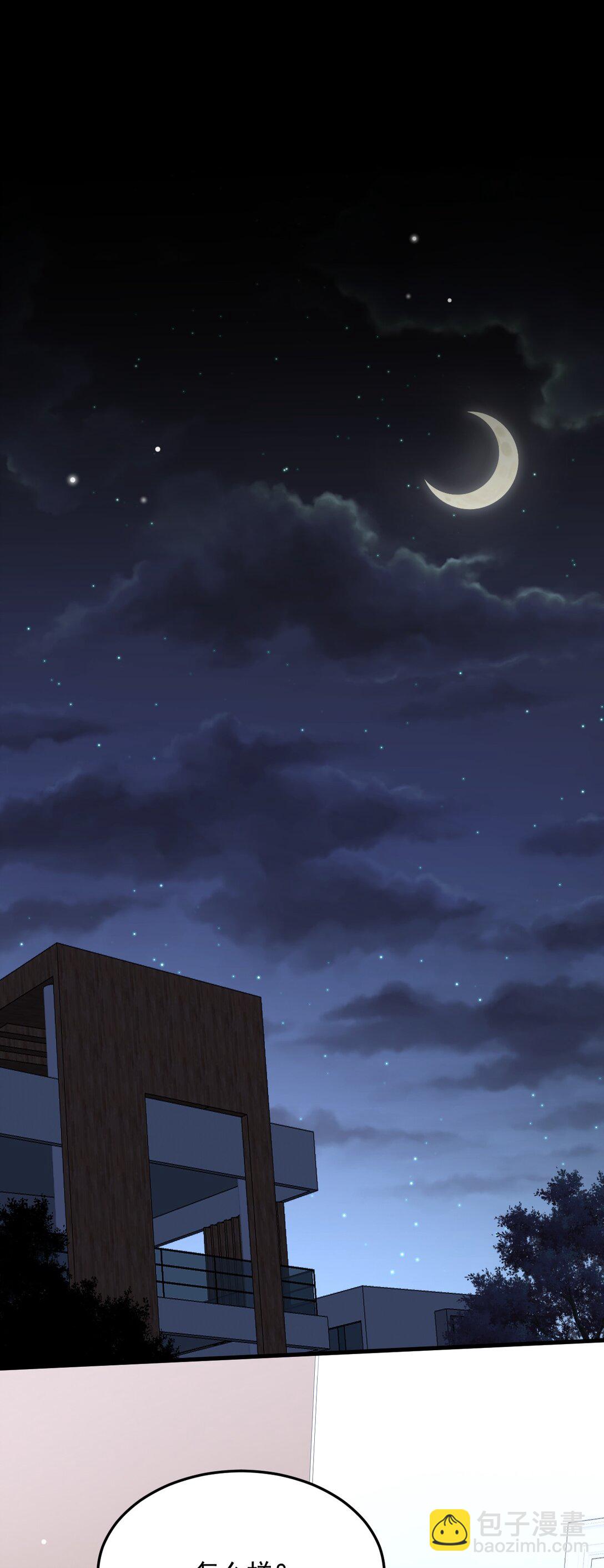 042 交个白卷(1/2)-第43话