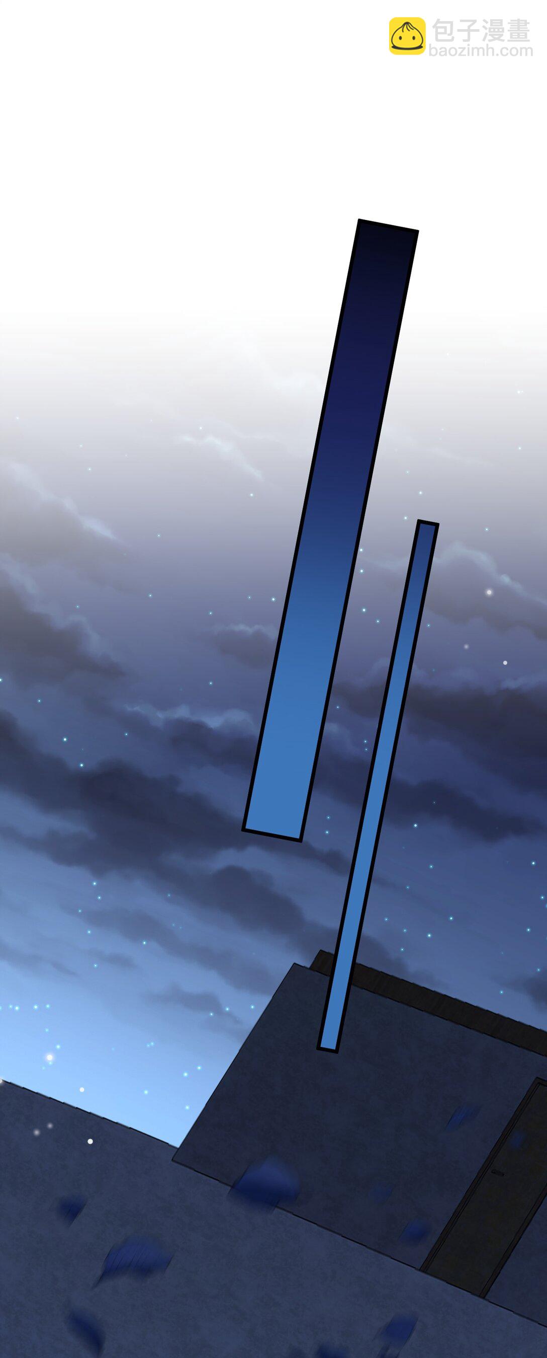 044 绝不放手！(1/2)-第45话