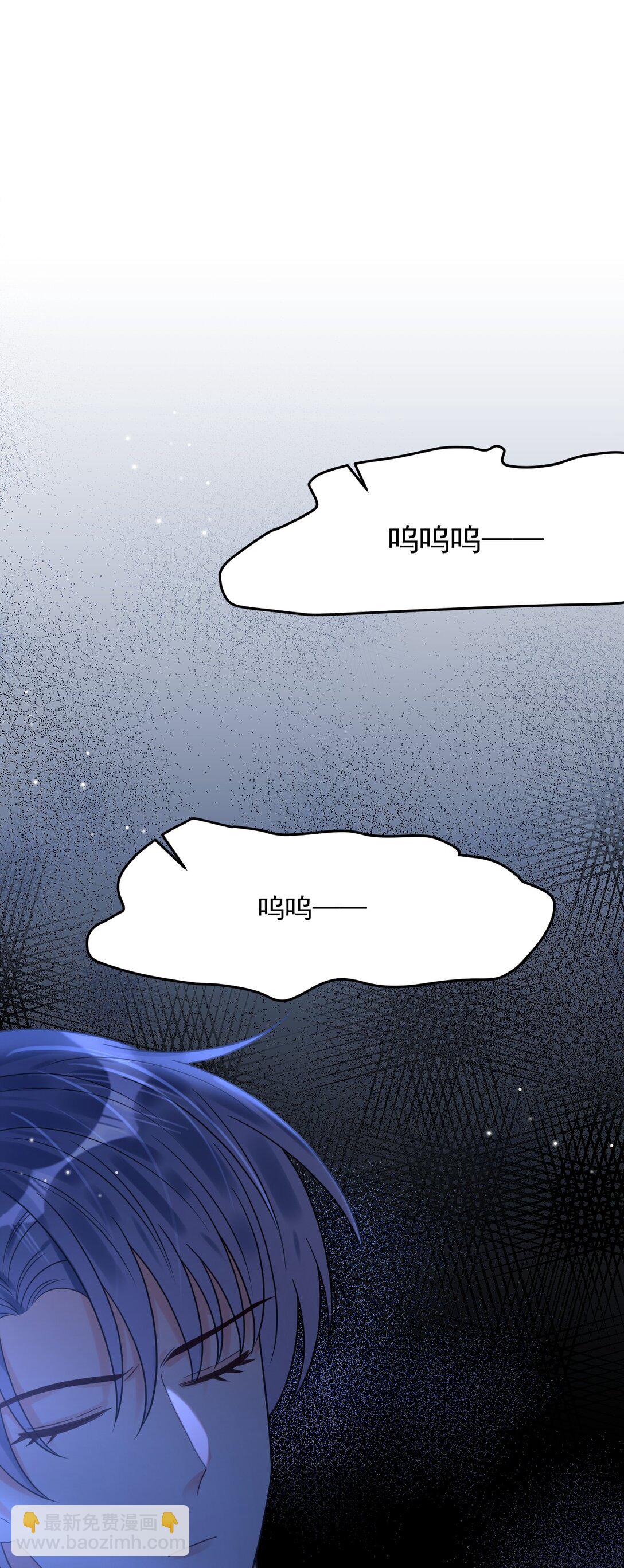 044 绝不放手！(1/2)-第45话