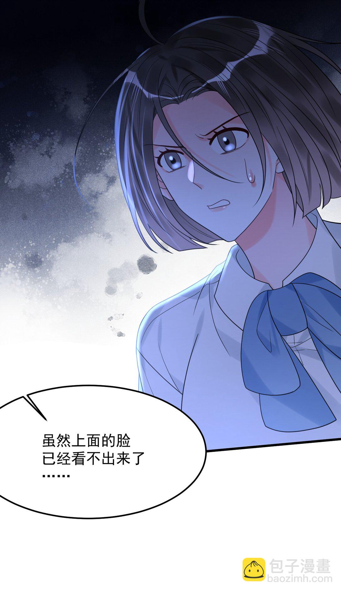 044 绝不放手！(1/2)-第45话