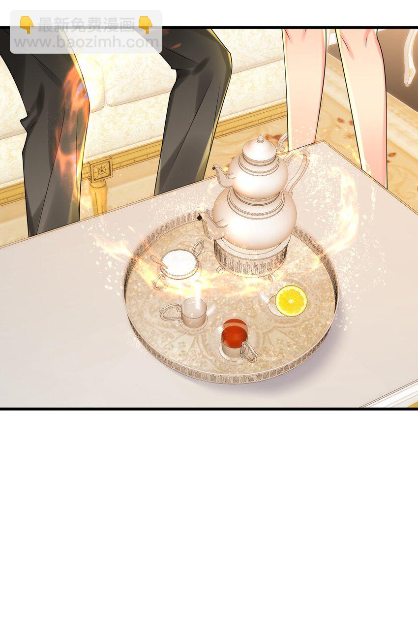 007 是踩到副本的隐藏机制了吗？-第7话